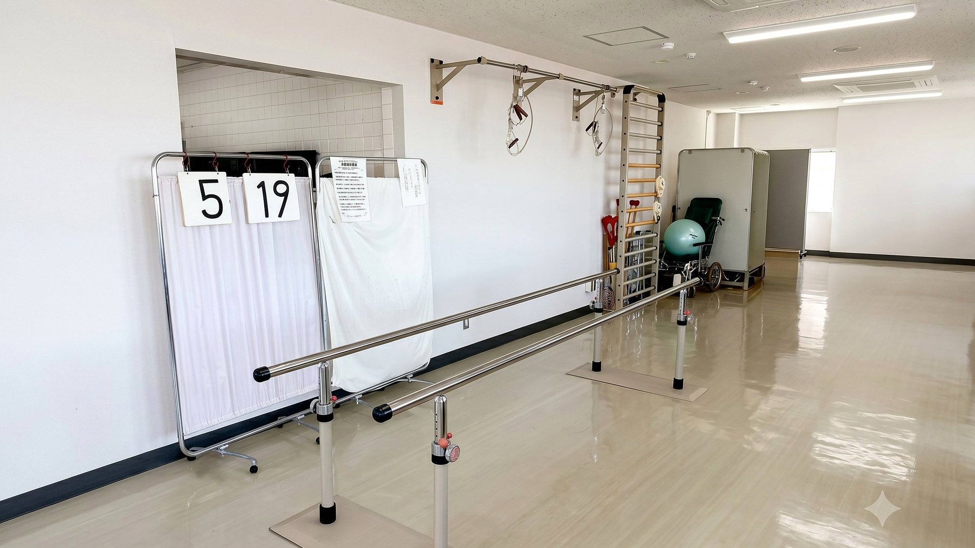 リハビリテーション室入口